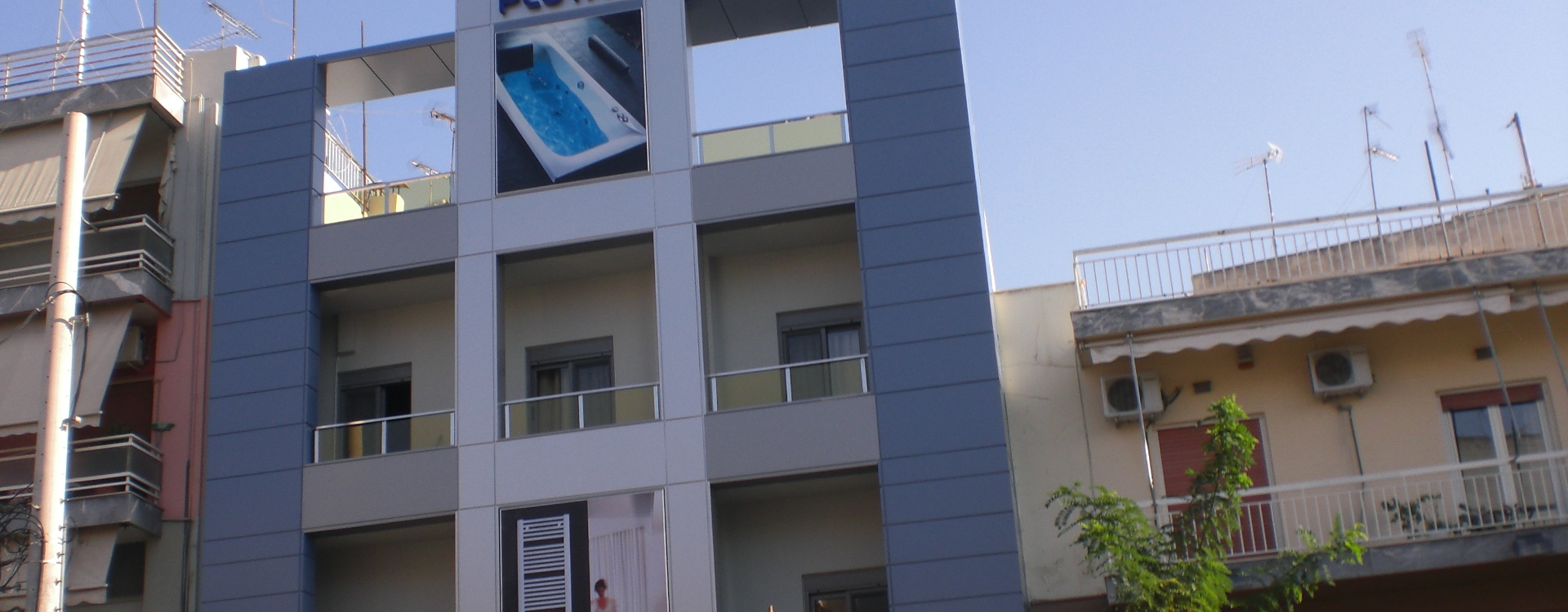 Επενδύσεις Κτιρίων – Υαλοπετάσματα Επενδύσεις Κτιρίων – Υαλοπετάσματα